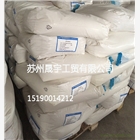 法國愛森絮凝劑FO4190SH/FO4440SH